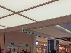 -阳阳中国饭(龙湖大兴天街)