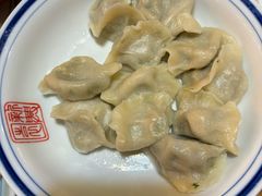 -新兴园饺子馆(北京百子湾店)