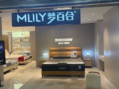 -家饰佳(宜山路店)