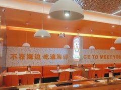 -蟹宗蟹(润达国际五楼店)