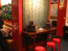 -梁记粥铺(开元地中海店)
