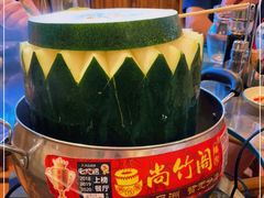 -尚竹阁冬瓜盅·18年地标美食(平洲店)