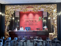 -广州酒家(文昌总店)