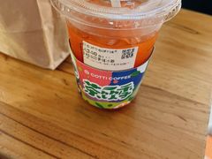 -库迪咖啡(杭州大悦城店)