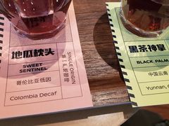 -Seesaw Coffee(朝阳大悦城店)