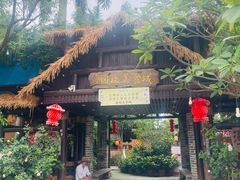 -园林美食城·本土农家菜(杨和镇店)