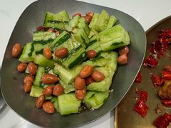 -靓蛙馆