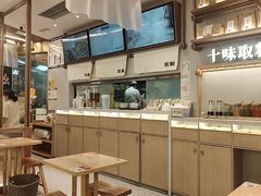 -小满手工粉(北京来福士店)