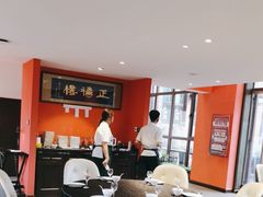 -正德楼果木烤鸭·渔家菜(东港店)