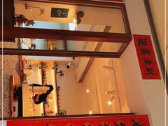 -Line 咖啡(石厦花园店)