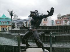 -青岛方特梦幻王国