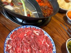 -袁山山重庆火锅(丈八北路店)