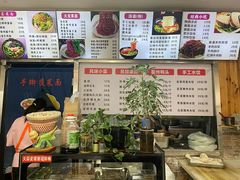 -手擀菠菜面(西康路店)