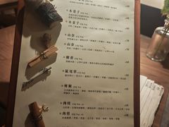-兮禾酒馆(护国路店)