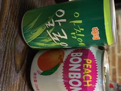 -HONGA HONGA雄家(曹路店)