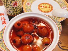 -柳泉居饭庄