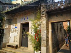 -小洲村