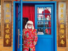 -姚稷大铁锅(万航渡路店)