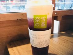 -奈雪的茶(石家庄万象城店)