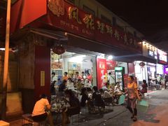 门面-凤张螺蛳粉·爽口粉(跃进路总店)