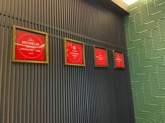 -绿波廊(豫园店)