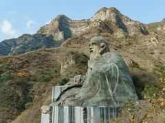 -圣莲山风景区