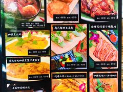 -Hi YOU你的饭局泰餐厅(雍和宫店)