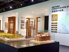 -广州市城市规划展览中心