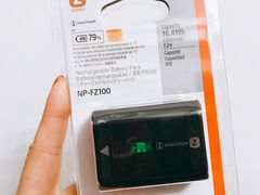 -颐高数码(西溪店)