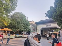 -雅达·阳羡溪山小镇中心