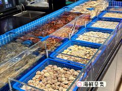 -锅儿欢海鲜火锅烤肉自助餐(东港凯虹店)