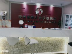 -变美丽半永久纹眉连锁·机器野生眉·洗眉