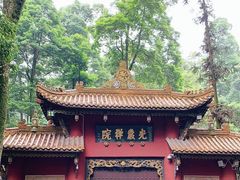 -崇州市街子古镇
