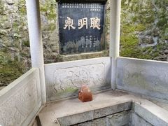 -东林大峡谷