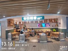 -汇德隆银隆