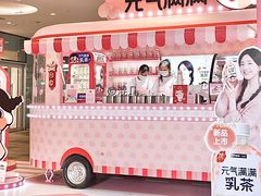 -深圳来福士广场