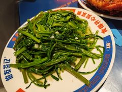 -伯友茶记(中华广场店)