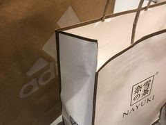 -首开·龙湖成都西宸天街