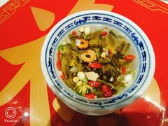八宝茶-禄鼎记·多口味酸菜鱼(侨鑫店)