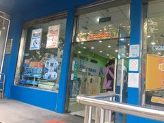 -中国电信(客户服务保障中心)