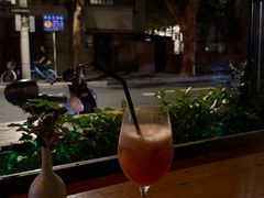 -Banana Moon