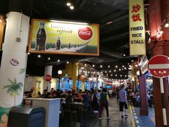 -马来西亚美食街