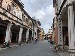 -九玺炉旋转小火锅(柠溪路店)