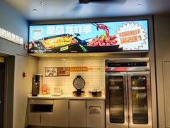 -里岛烤鱼(东港凯虹广场店)