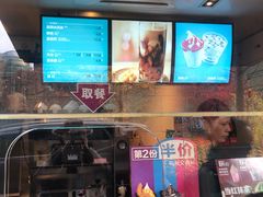 -麦当劳(杭州西湖银泰百货店)