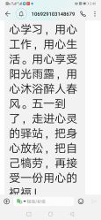 点击看大图 -重庆安琪儿妇产医院-妇幼保健联盟医院