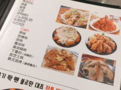 -富乐满韩国正宗炸鸡韩国料理(虹泉路店)