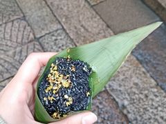 乌米饭-锦记糕点铺
