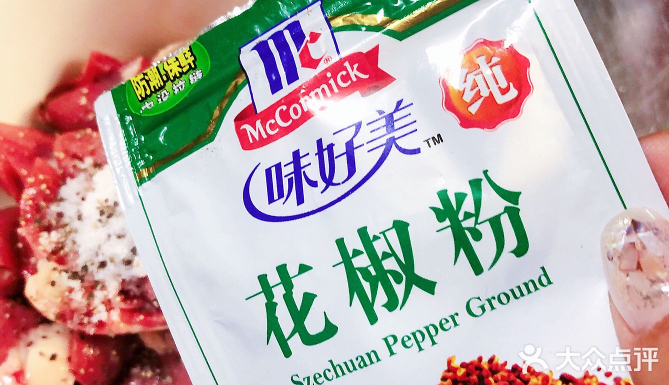 干净卫生&容易制作的微波烤鸡心串