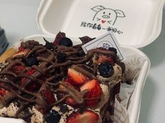 -蜜津私房蛋糕(缤纷亚洲店)